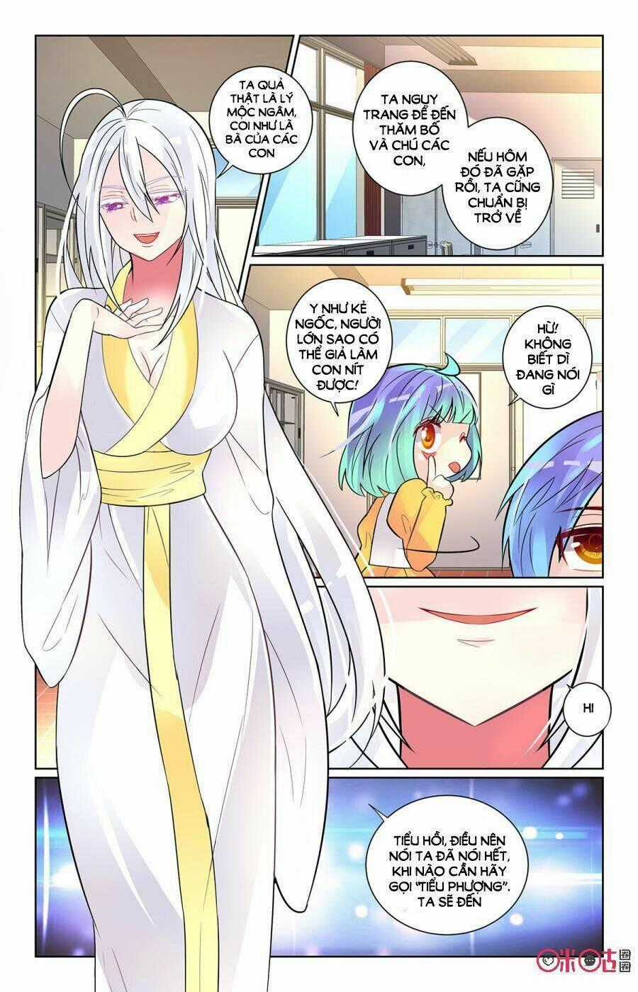 Ca Ca Gần Đây Có Chút Gay Chapter 84 trang 8