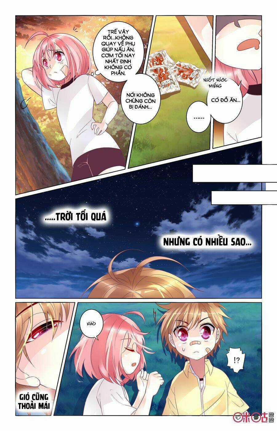 Ca Ca Gần Đây Có Chút Gay Chapter 85 trang 5