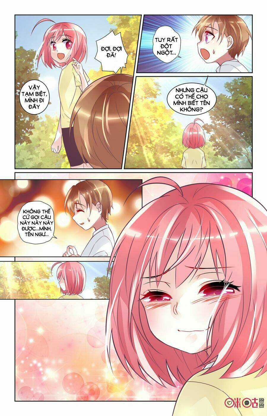 Ca Ca Gần Đây Có Chút Gay Chapter 86 trang 5