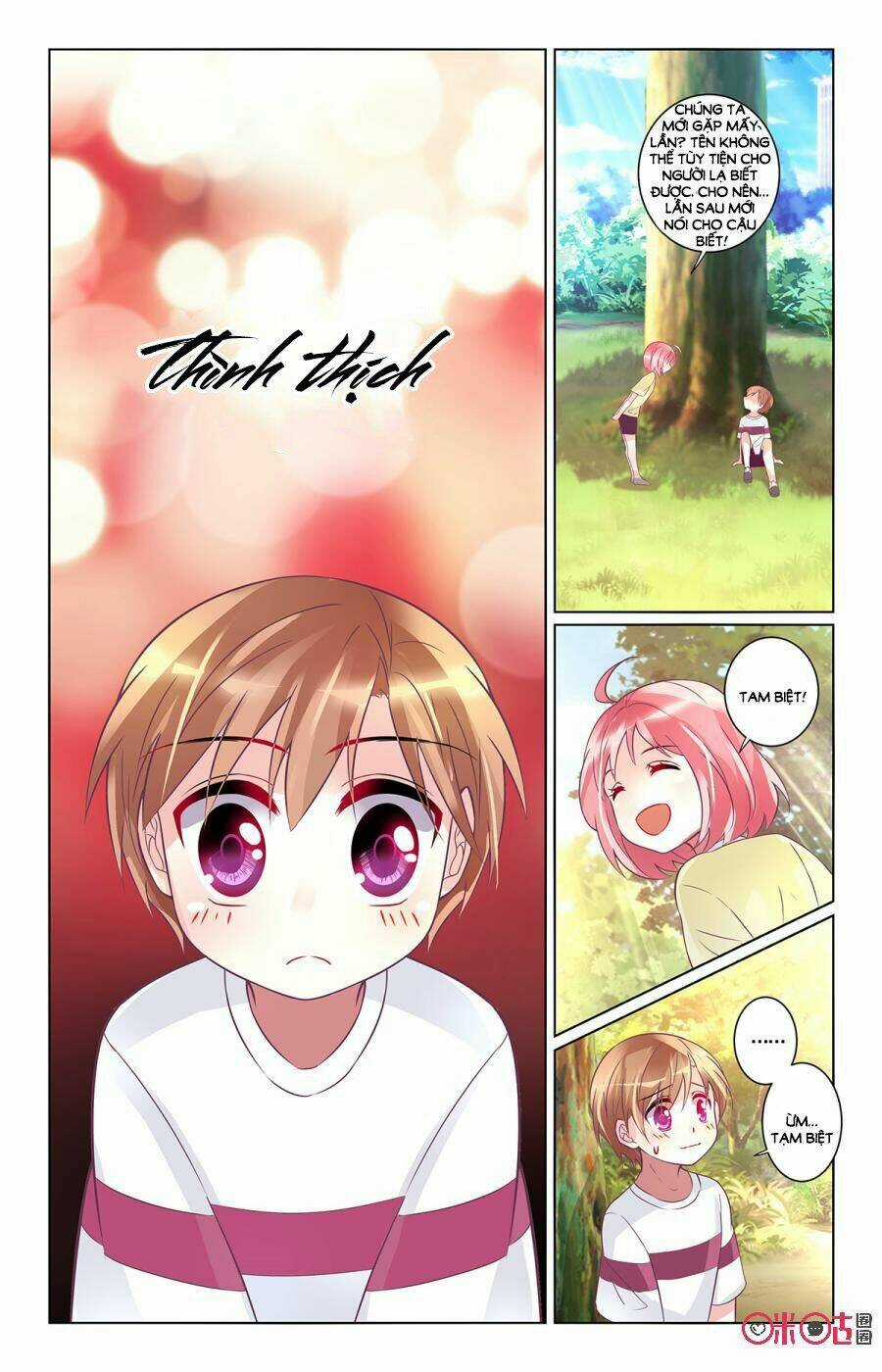 Ca Ca Gần Đây Có Chút Gay Chapter 86 trang 6