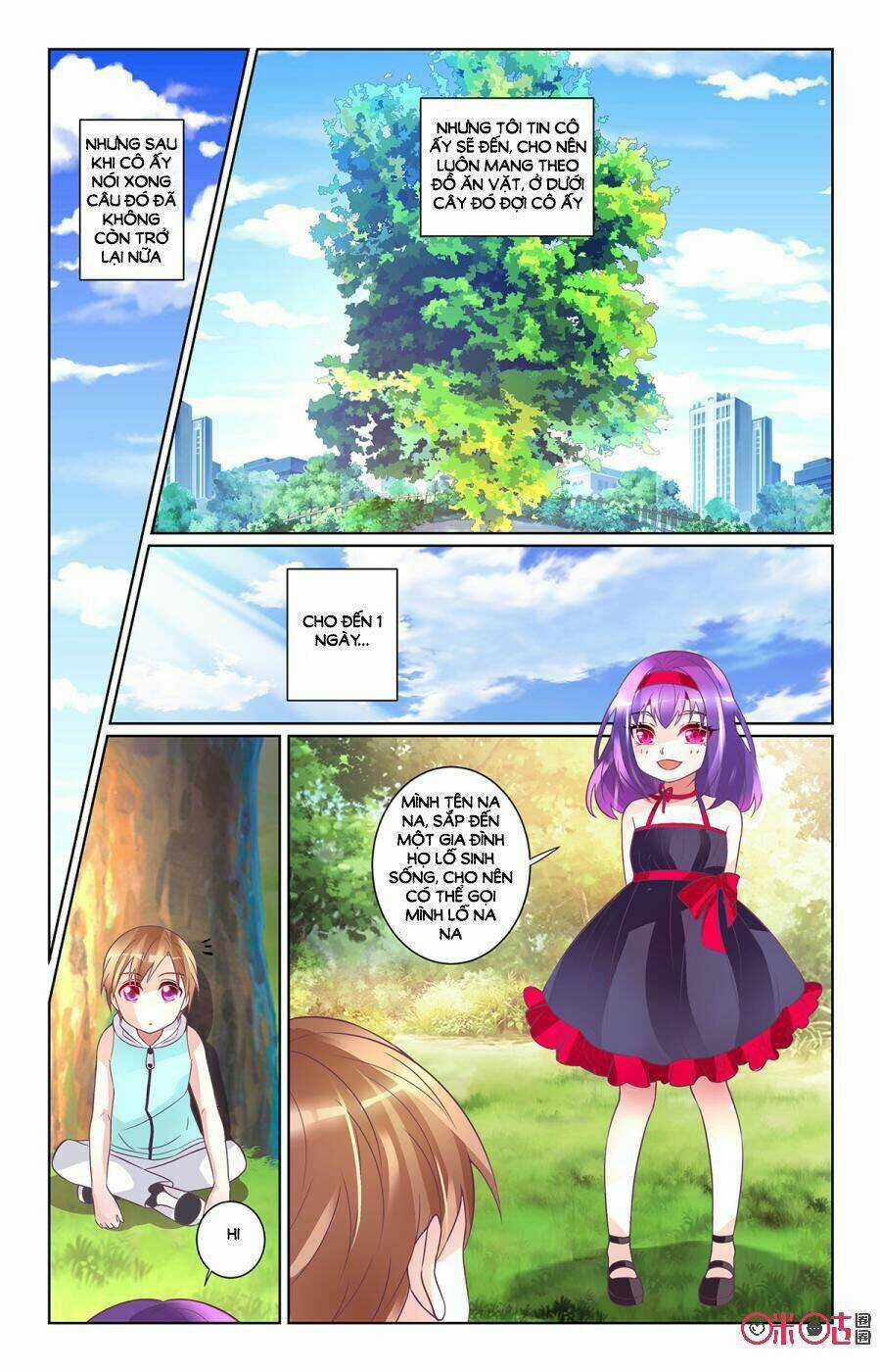 Ca Ca Gần Đây Có Chút Gay Chapter 86 trang 7