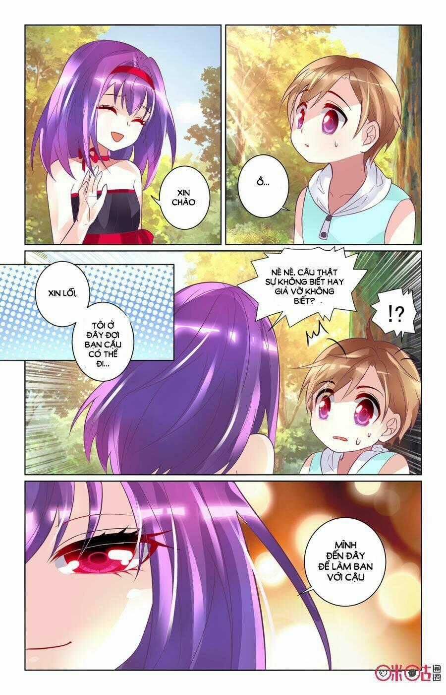 Ca Ca Gần Đây Có Chút Gay Chapter 86 trang 8