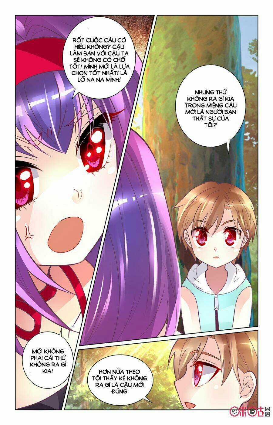 Ca Ca Gần Đây Có Chút Gay Chapter 87 trang 2