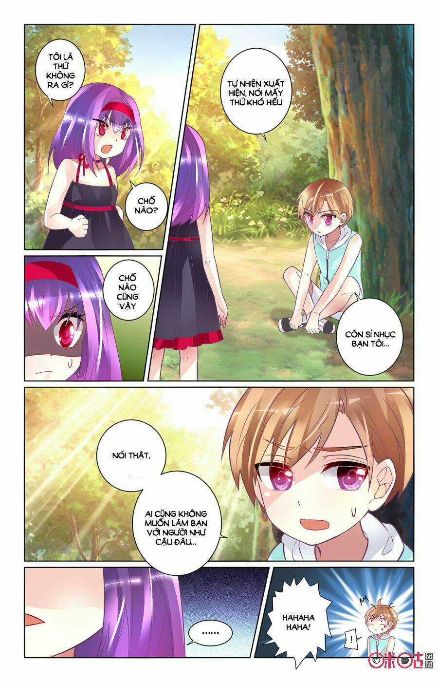 Ca Ca Gần Đây Có Chút Gay Chapter 87 trang 3