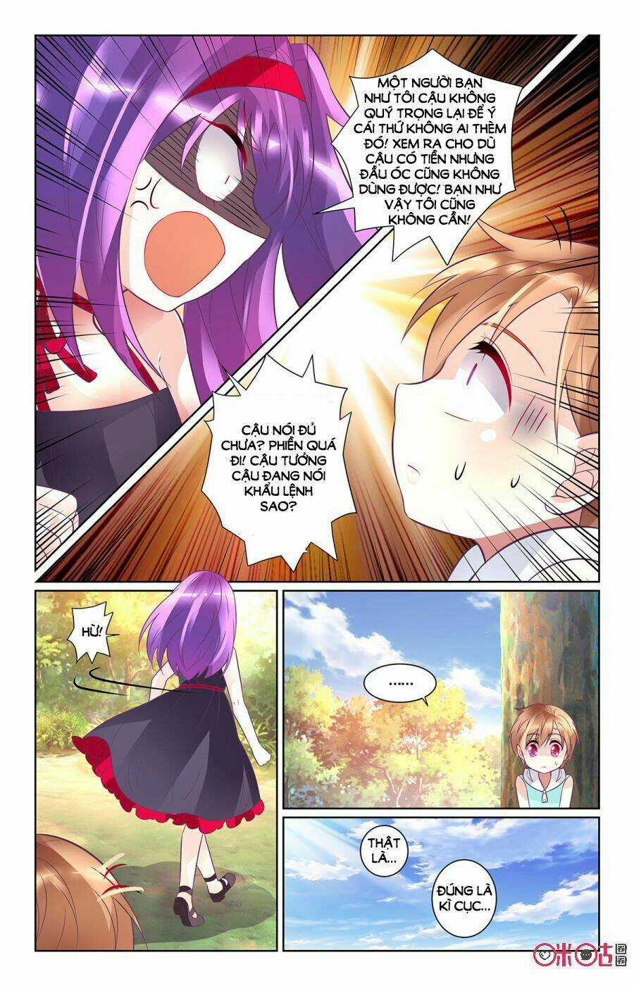 Ca Ca Gần Đây Có Chút Gay Chapter 87 trang 4