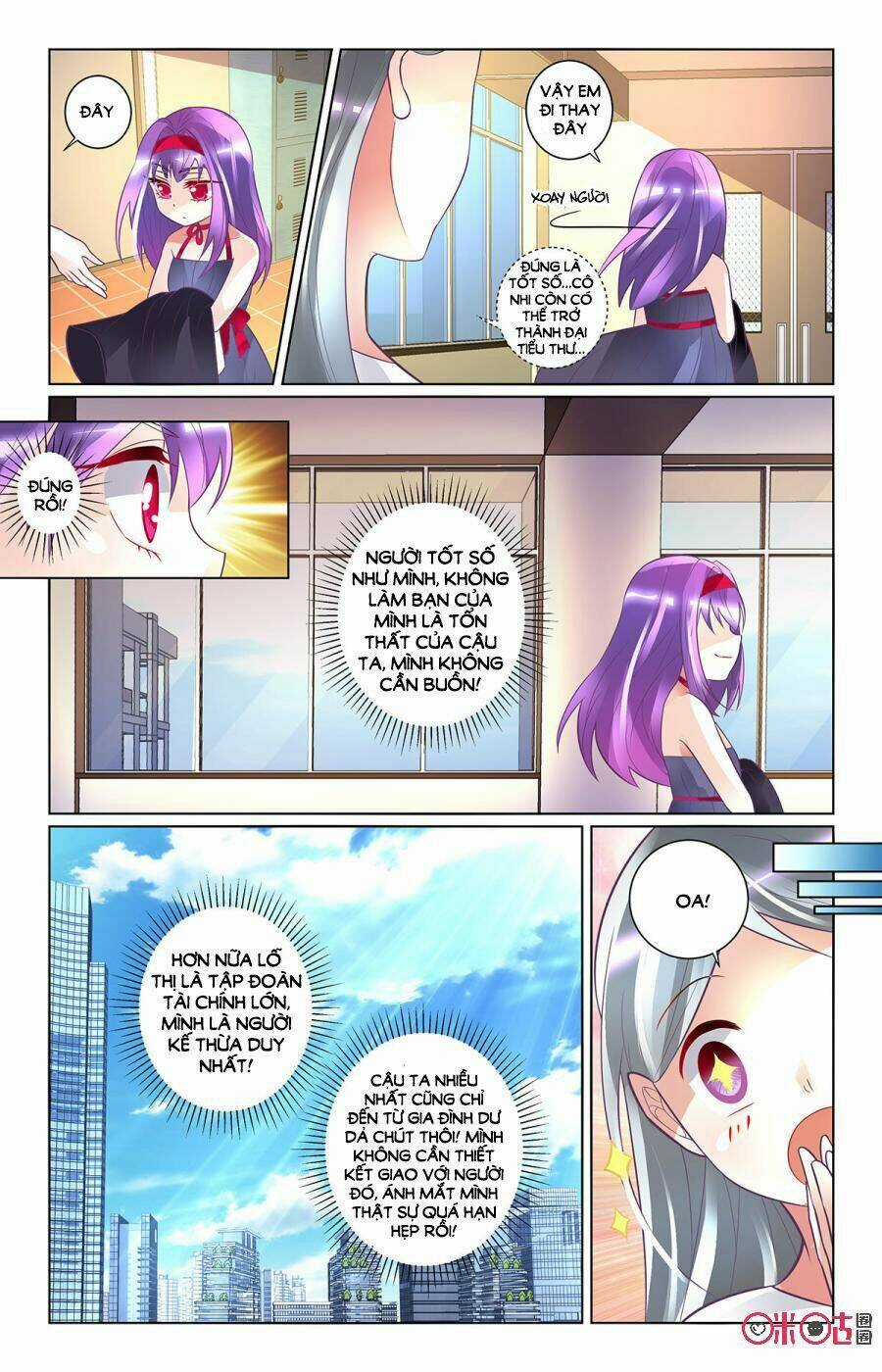 Ca Ca Gần Đây Có Chút Gay Chapter 87 trang 6