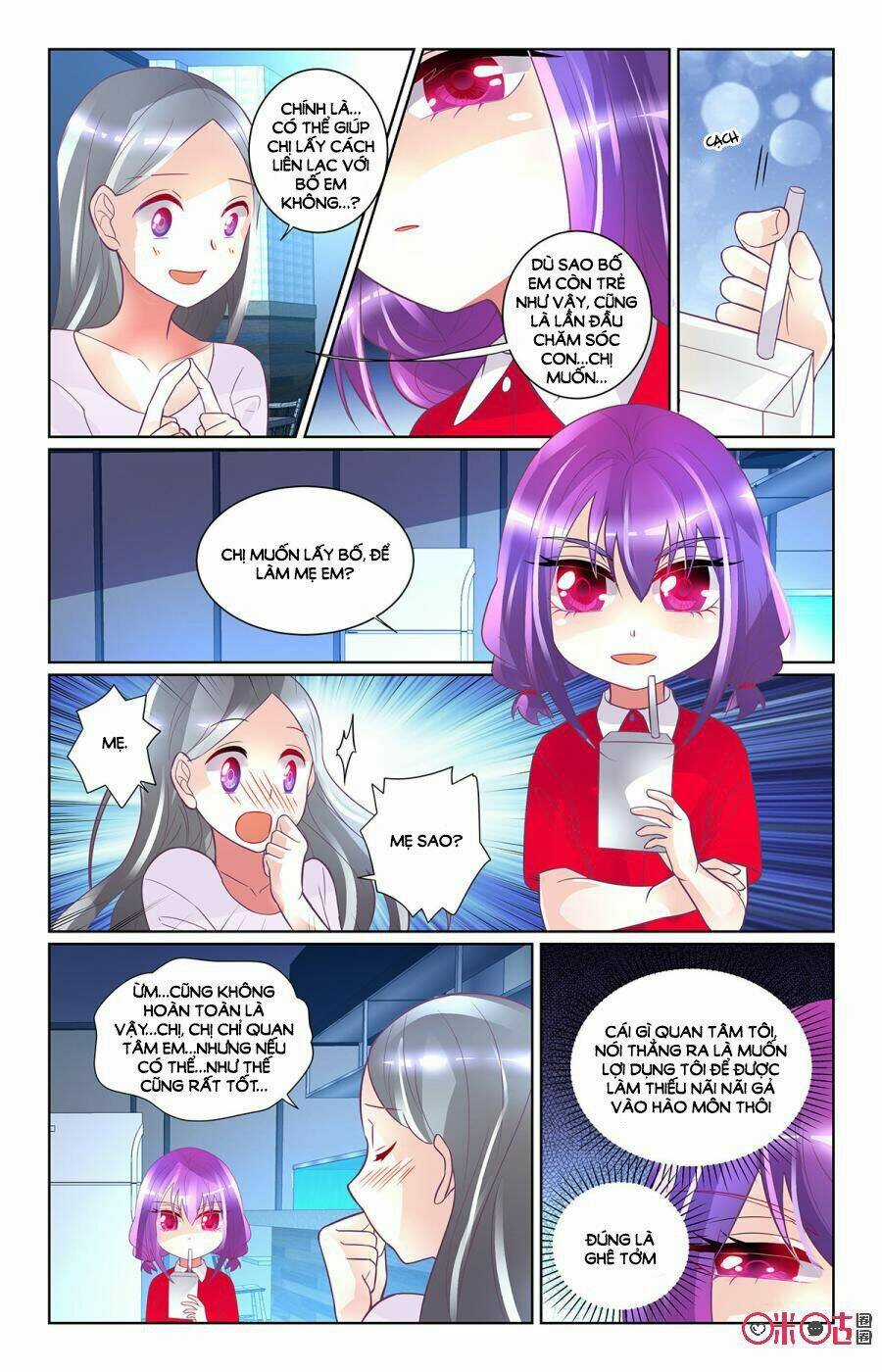 Ca Ca Gần Đây Có Chút Gay Chapter 88 trang 3