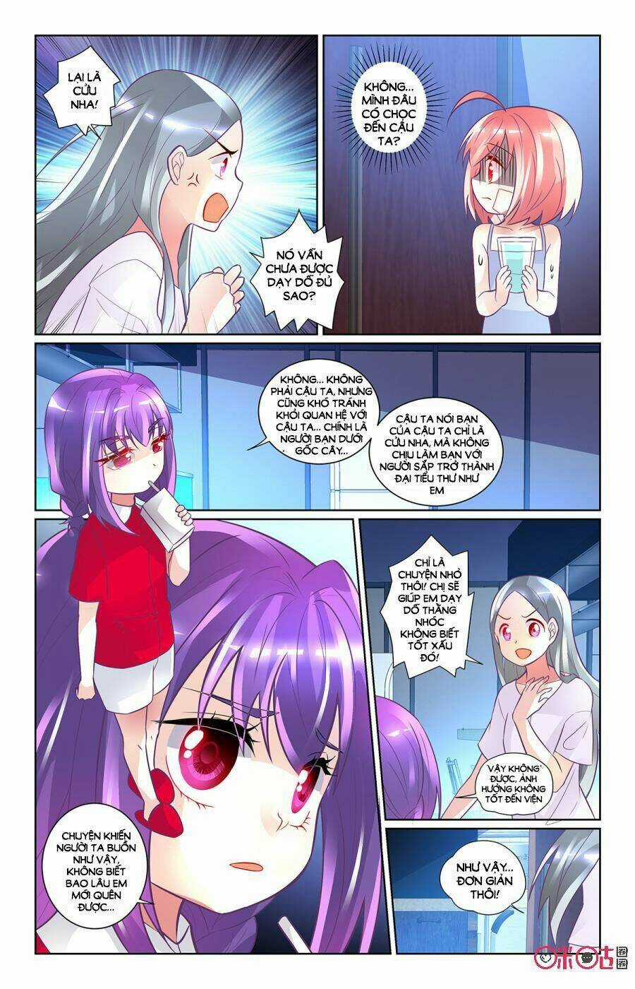 Ca Ca Gần Đây Có Chút Gay Chapter 88 trang 5