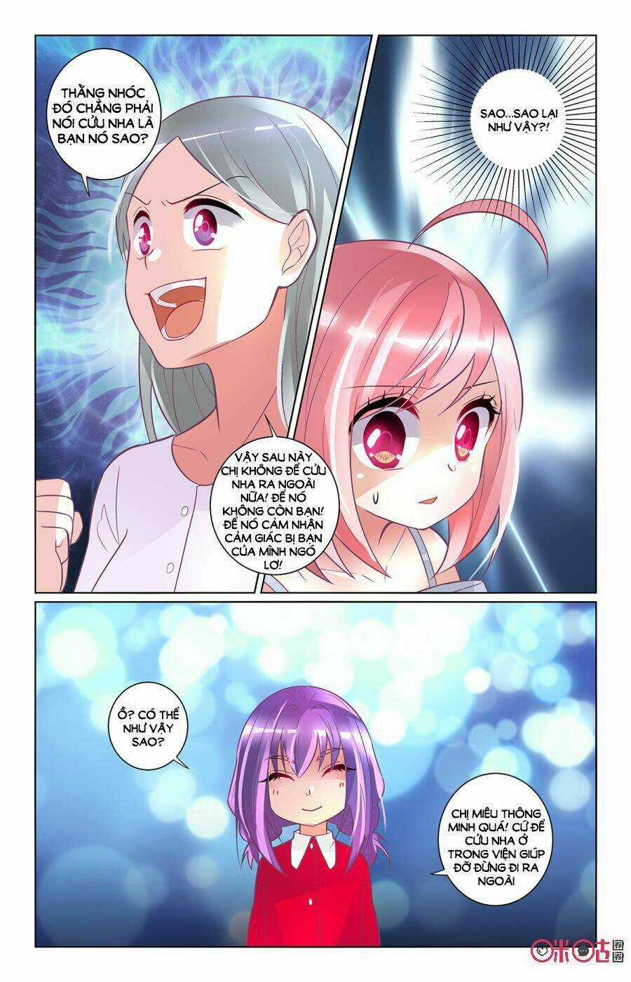 Ca Ca Gần Đây Có Chút Gay Chapter 88 trang 6