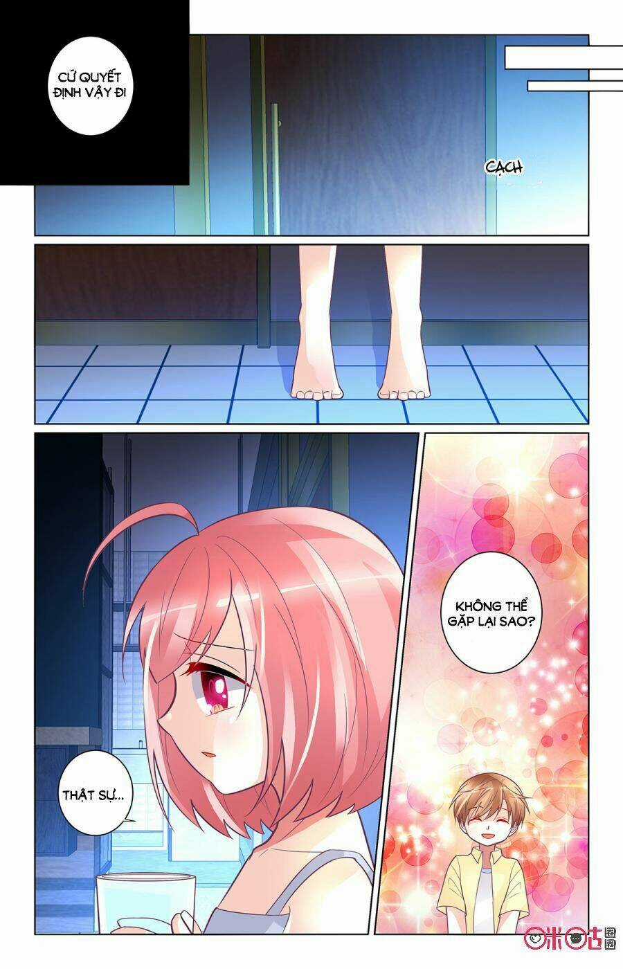 Ca Ca Gần Đây Có Chút Gay Chapter 88 trang 7