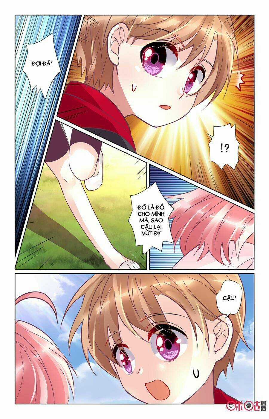 Ca Ca Gần Đây Có Chút Gay Chapter 89 trang 3