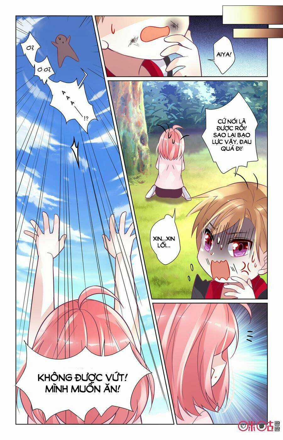 Ca Ca Gần Đây Có Chút Gay Chapter 89 trang 4