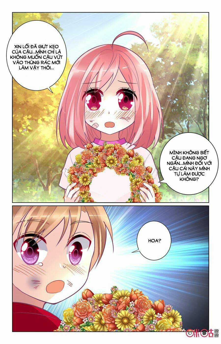 Ca Ca Gần Đây Có Chút Gay Chapter 89 trang 6