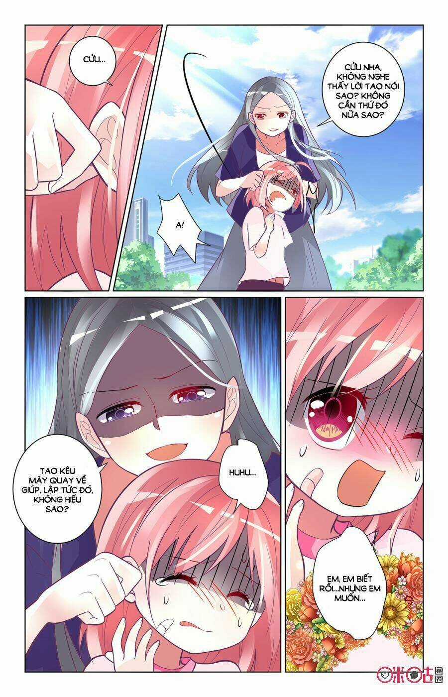 Ca Ca Gần Đây Có Chút Gay Chapter 90 trang 4