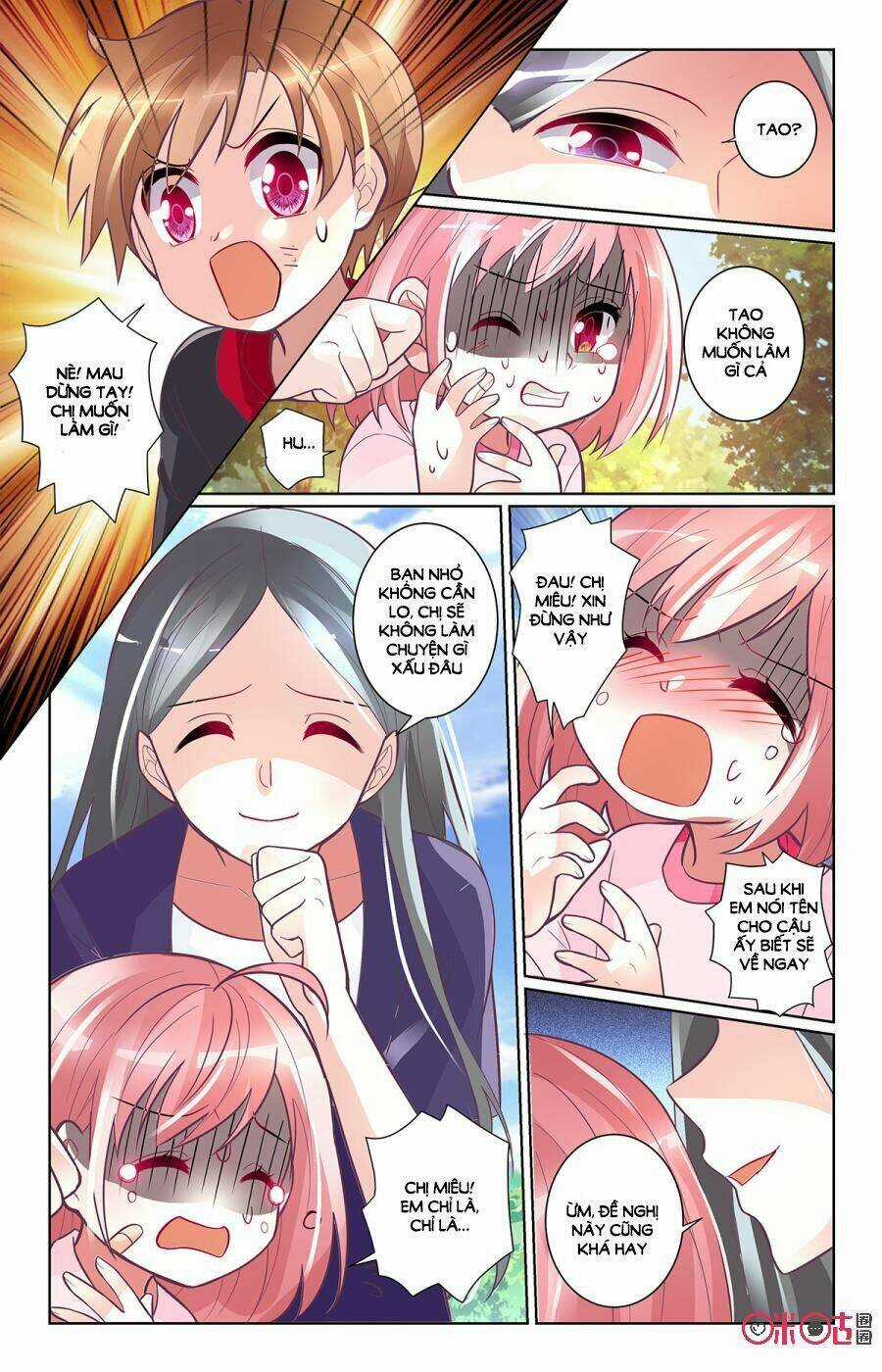 Ca Ca Gần Đây Có Chút Gay Chapter 90 trang 5