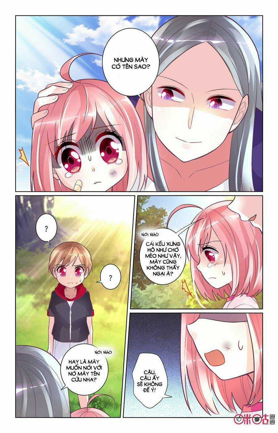 Ca Ca Gần Đây Có Chút Gay Chapter 90 trang 6