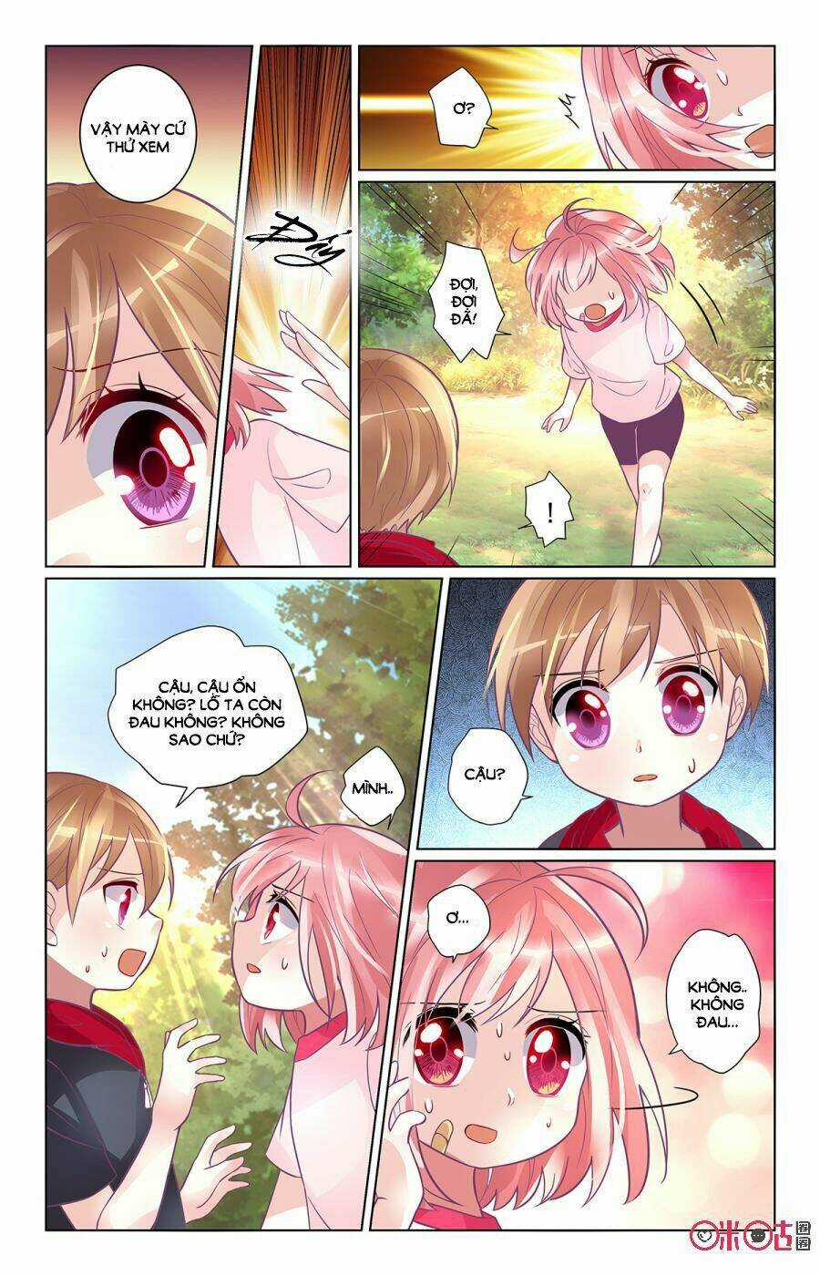 Ca Ca Gần Đây Có Chút Gay Chapter 90 trang 7