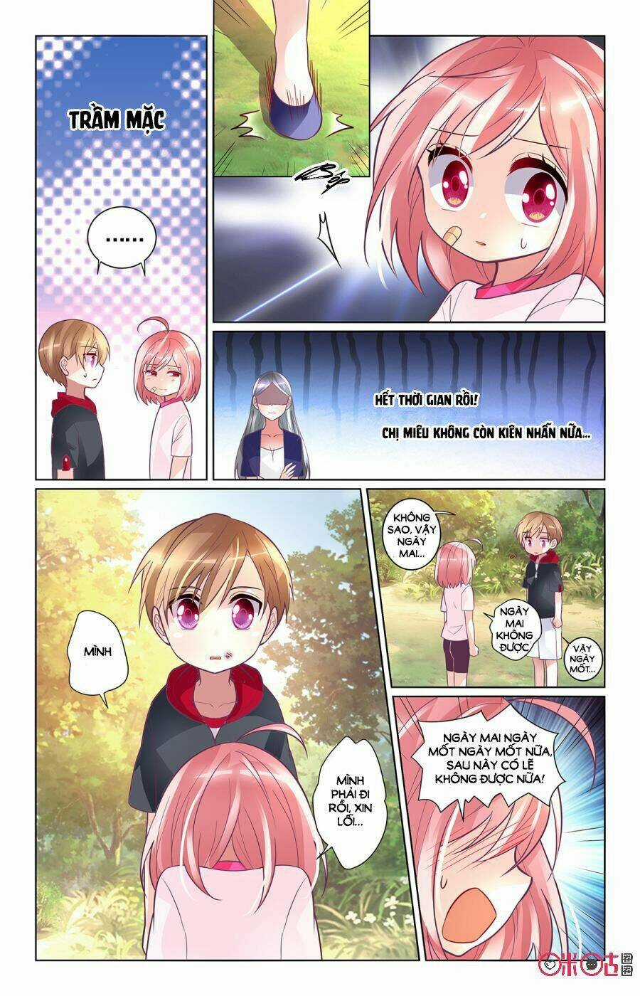 Ca Ca Gần Đây Có Chút Gay Chapter 90 trang 8