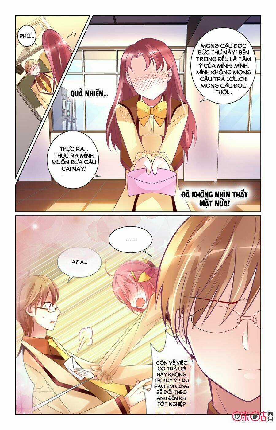 Ca Ca Gần Đây Có Chút Gay Chapter 91 trang 6