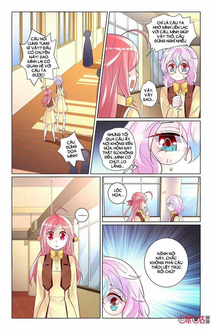 Ca Ca Gần Đây Có Chút Gay Chapter 92 trang 4