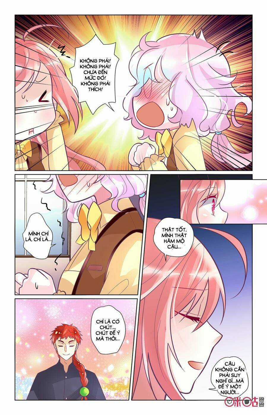 Ca Ca Gần Đây Có Chút Gay Chapter 92 trang 5