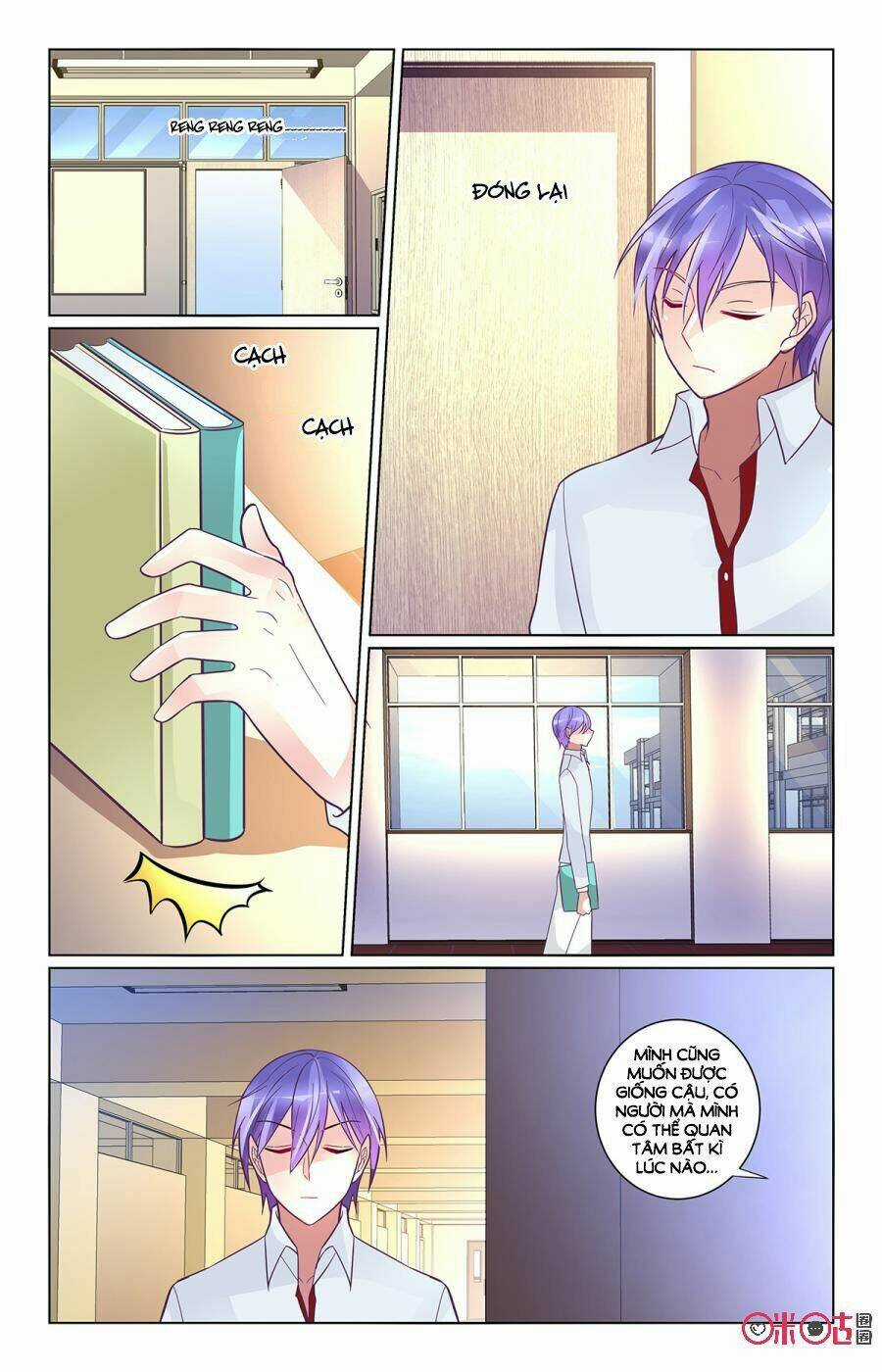 Ca Ca Gần Đây Có Chút Gay Chapter 92 trang 6