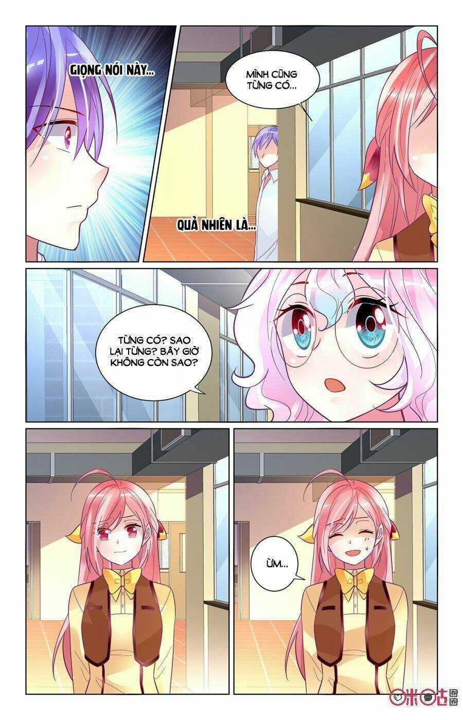 Ca Ca Gần Đây Có Chút Gay Chapter 92 trang 7