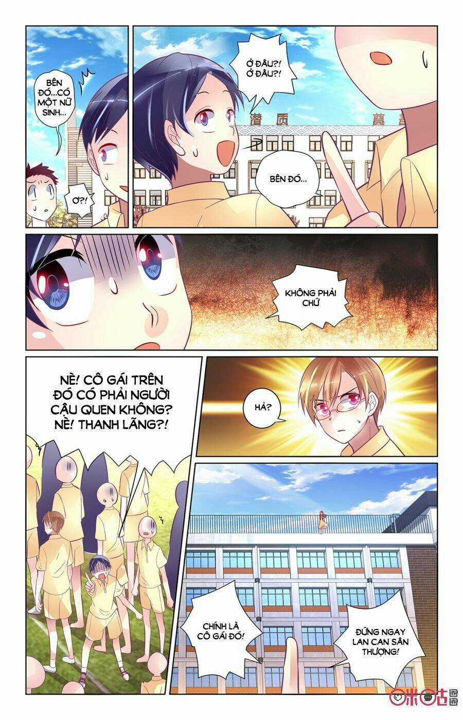 Ca Ca Gần Đây Có Chút Gay Chapter 93 trang 4