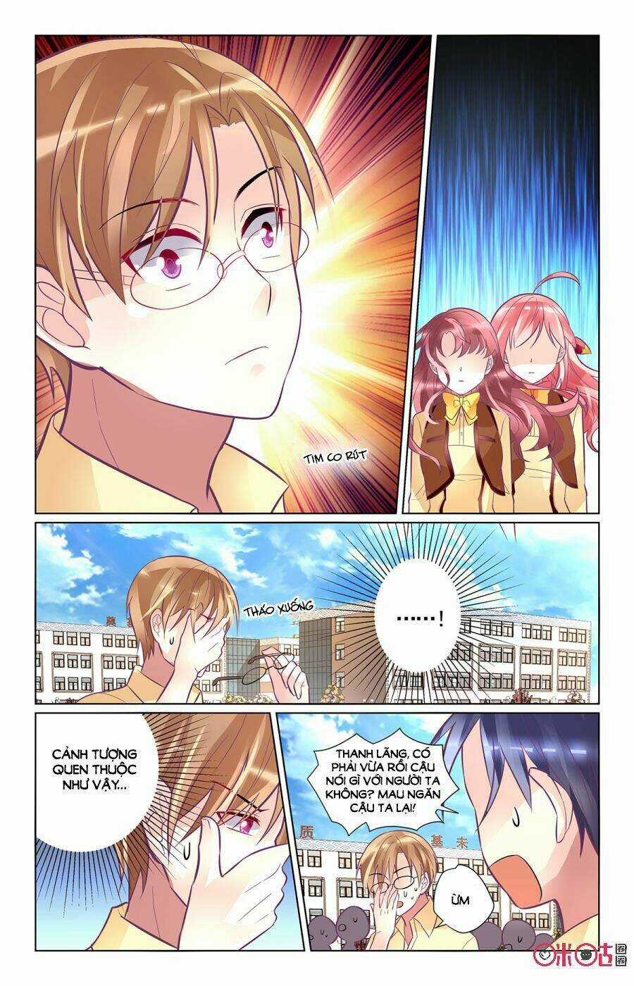 Ca Ca Gần Đây Có Chút Gay Chapter 93 trang 6