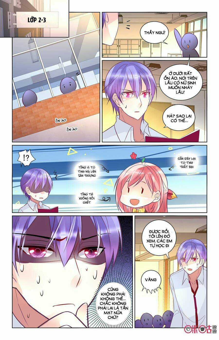 Ca Ca Gần Đây Có Chút Gay Chapter 93 trang 7