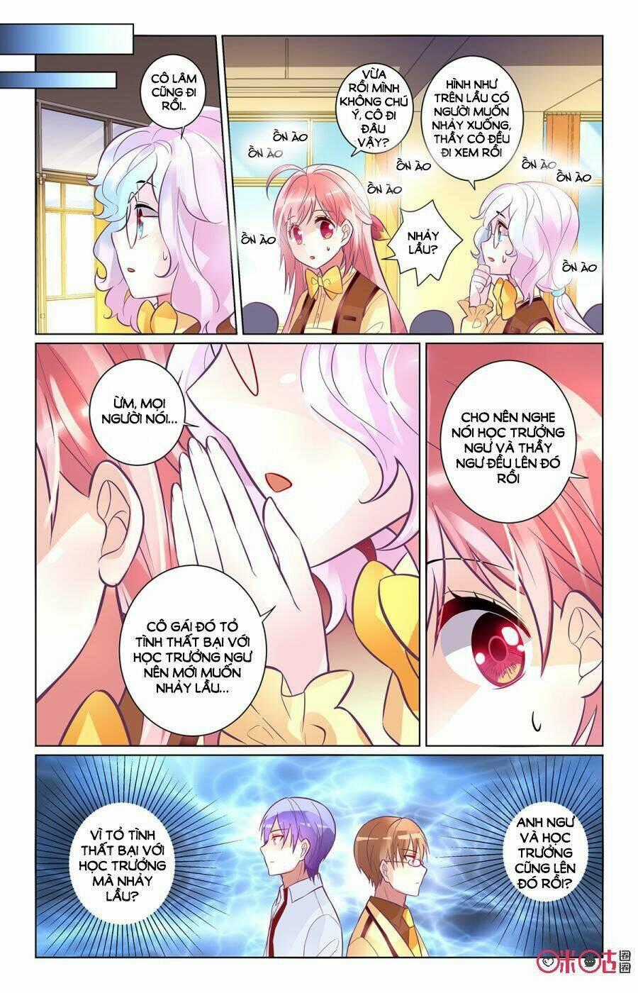 Ca Ca Gần Đây Có Chút Gay Chapter 93 trang 8