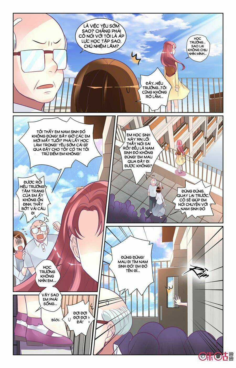 Ca Ca Gần Đây Có Chút Gay Chapter 94 trang 2