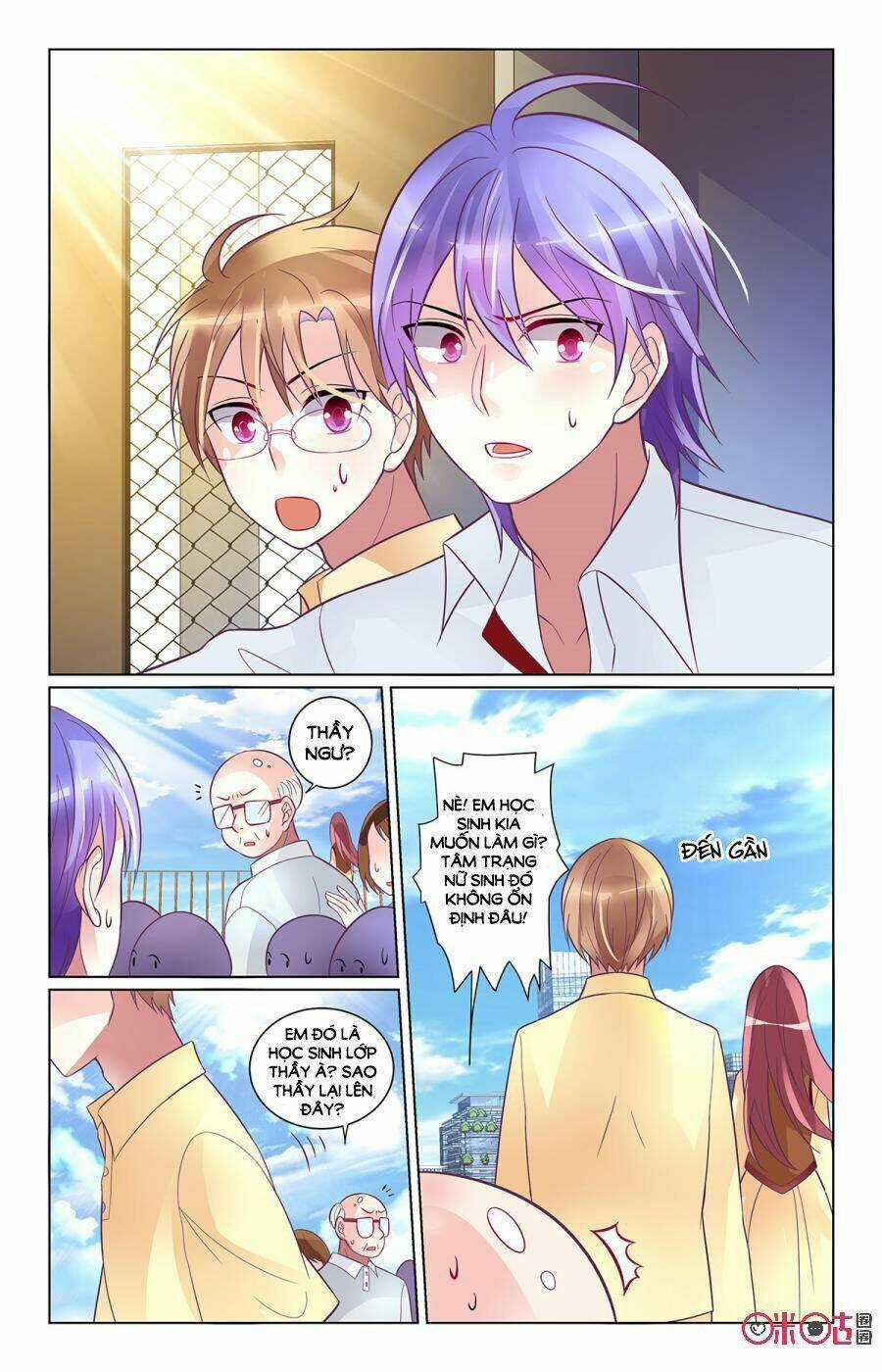 Ca Ca Gần Đây Có Chút Gay Chapter 94 trang 3