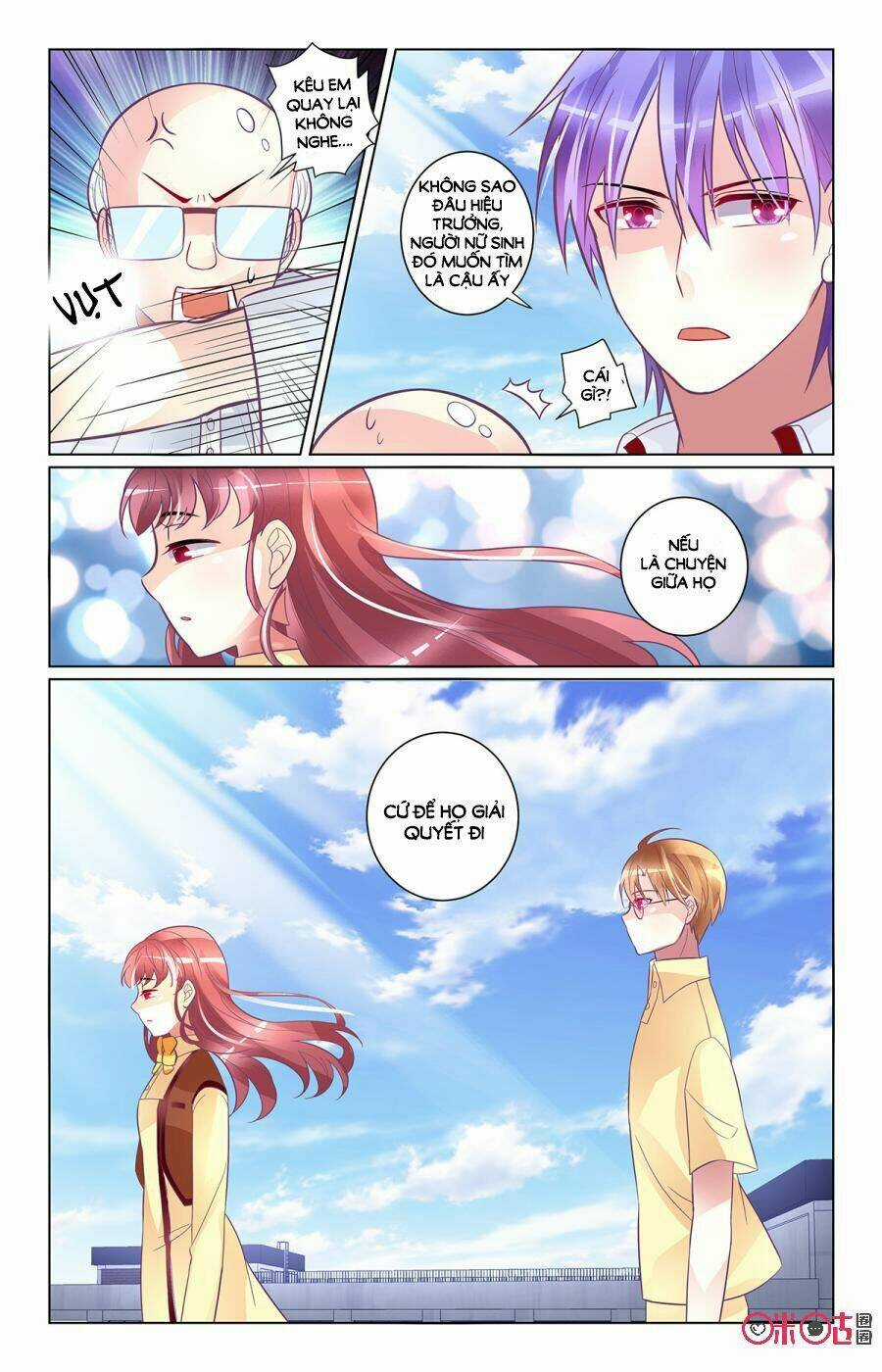 Ca Ca Gần Đây Có Chút Gay Chapter 94 trang 4