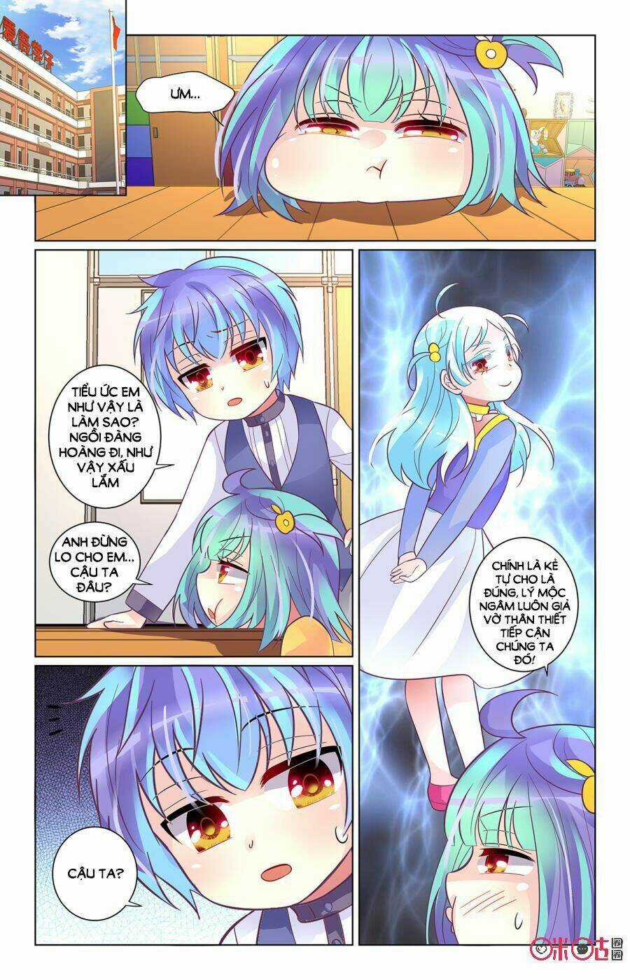 Ca Ca Gần Đây Có Chút Gay Chapter 94 trang 5