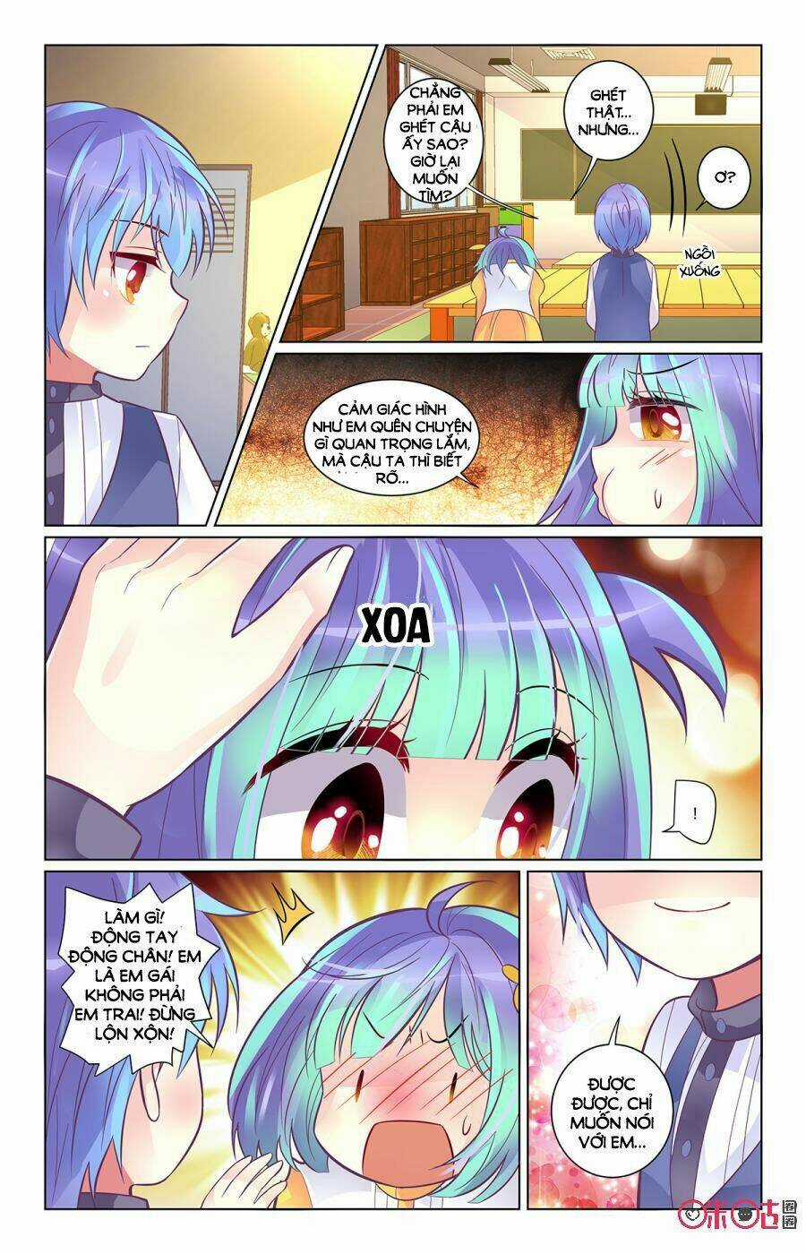 Ca Ca Gần Đây Có Chút Gay Chapter 94 trang 6