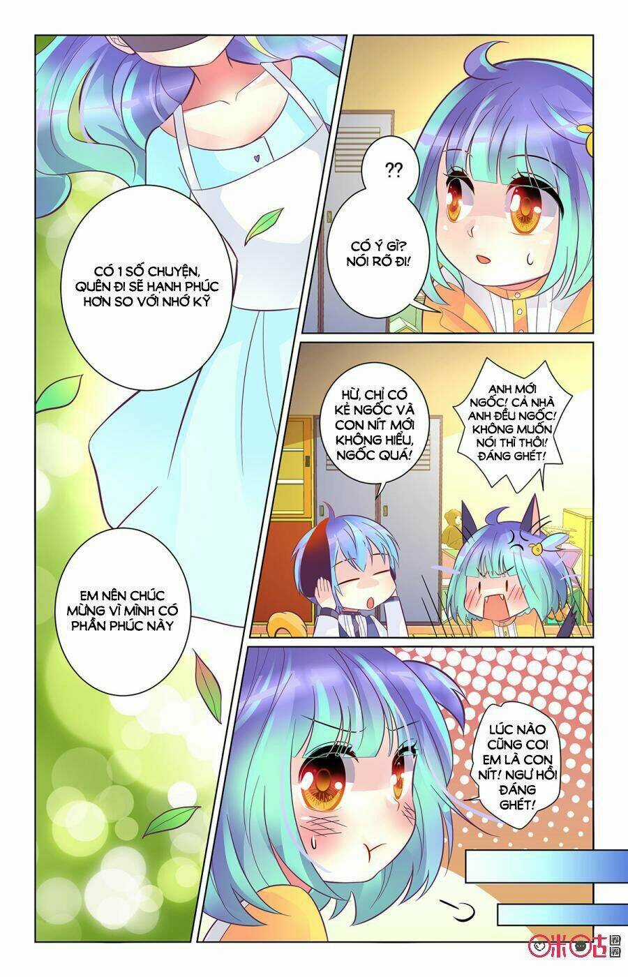 Ca Ca Gần Đây Có Chút Gay Chapter 94 trang 7