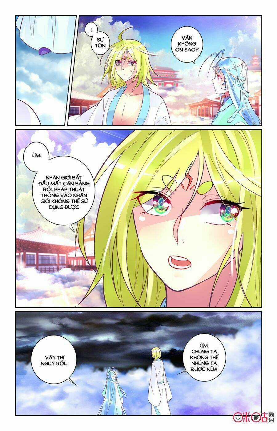 Ca Ca Gần Đây Có Chút Gay Chapter 95 trang 3