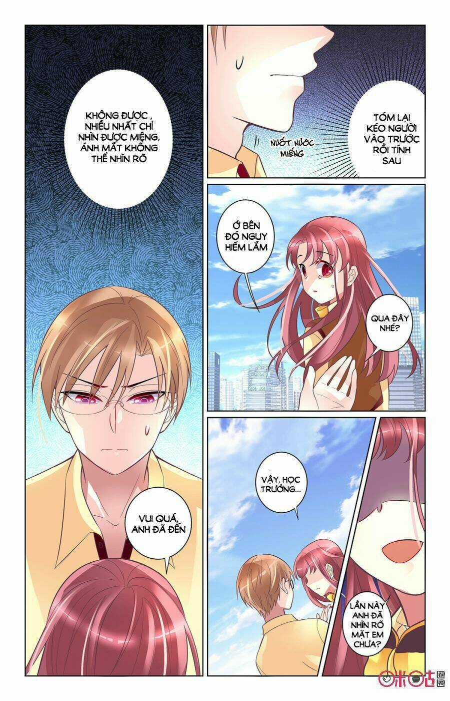 Ca Ca Gần Đây Có Chút Gay Chapter 96 trang 3