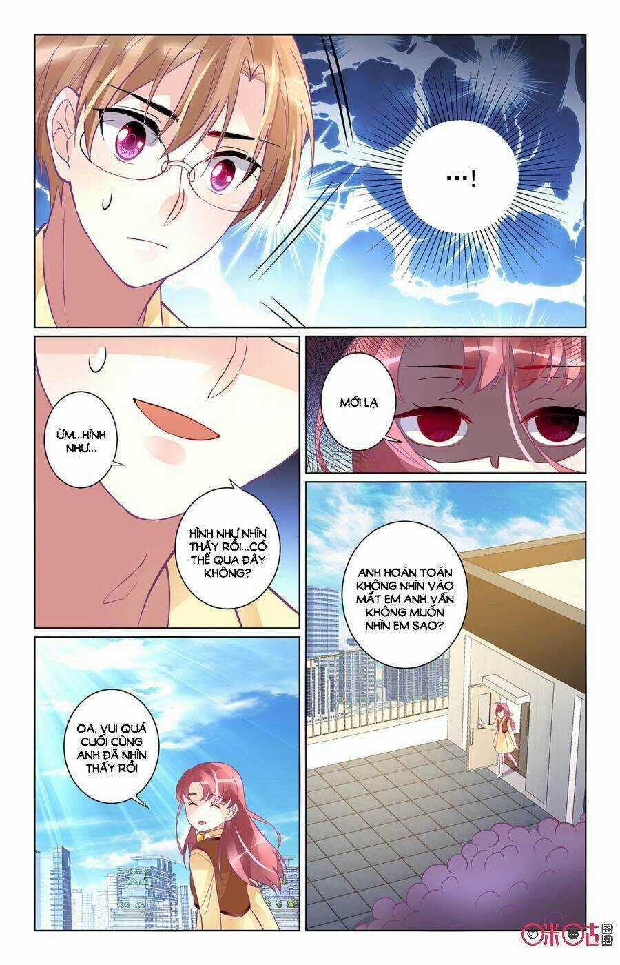 Ca Ca Gần Đây Có Chút Gay Chapter 96 trang 4