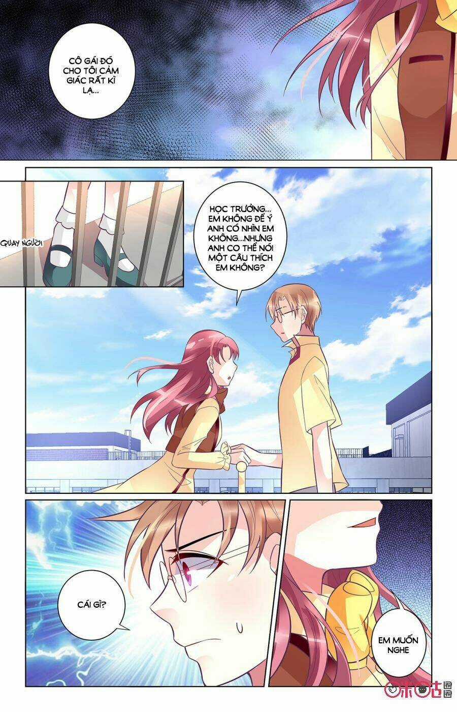 Ca Ca Gần Đây Có Chút Gay Chapter 96 trang 7