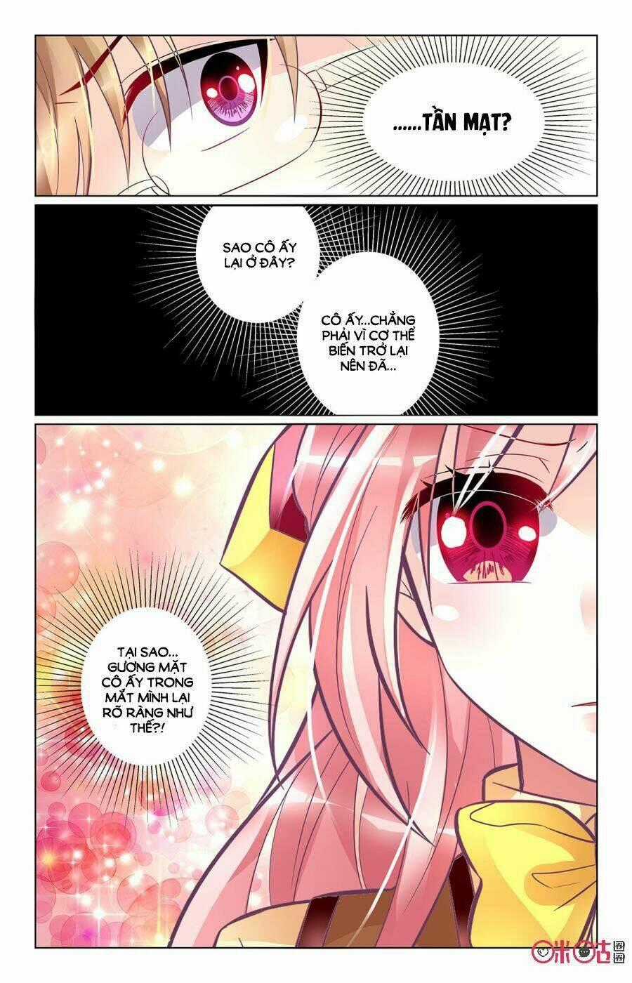 Ca Ca Gần Đây Có Chút Gay Chapter 96 trang 9