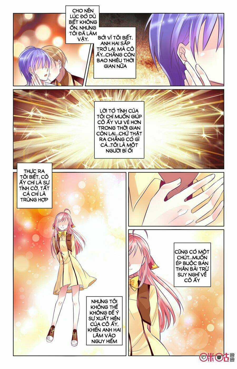 Ca Ca Gần Đây Có Chút Gay Chapter 97 trang 2