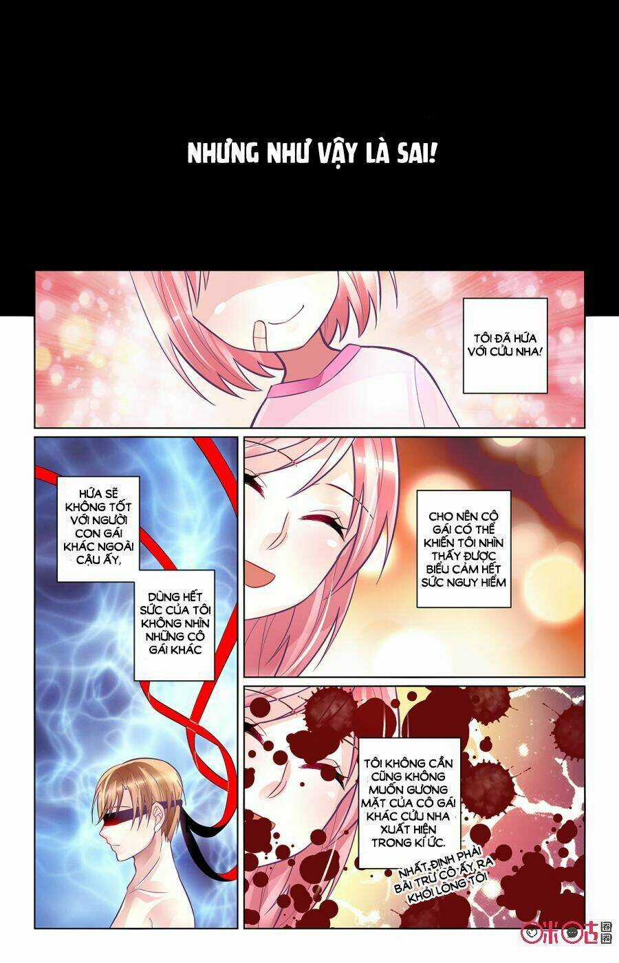 Ca Ca Gần Đây Có Chút Gay Chapter 97 trang 4