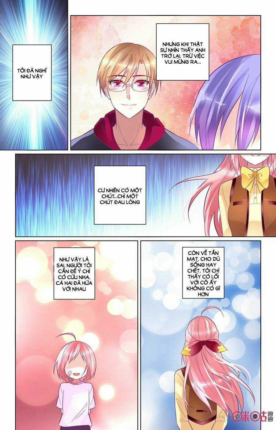 Ca Ca Gần Đây Có Chút Gay Chapter 97 trang 5