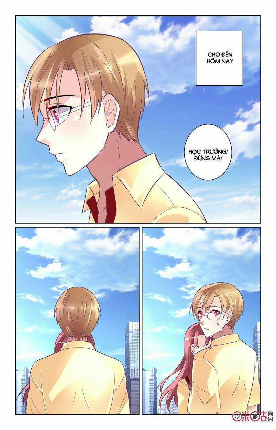 Ca Ca Gần Đây Có Chút Gay Chapter 97 trang 6