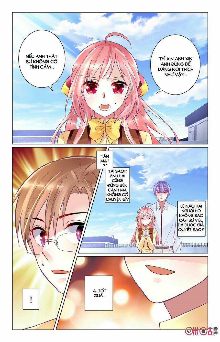 Ca Ca Gần Đây Có Chút Gay Chapter 97 trang 7