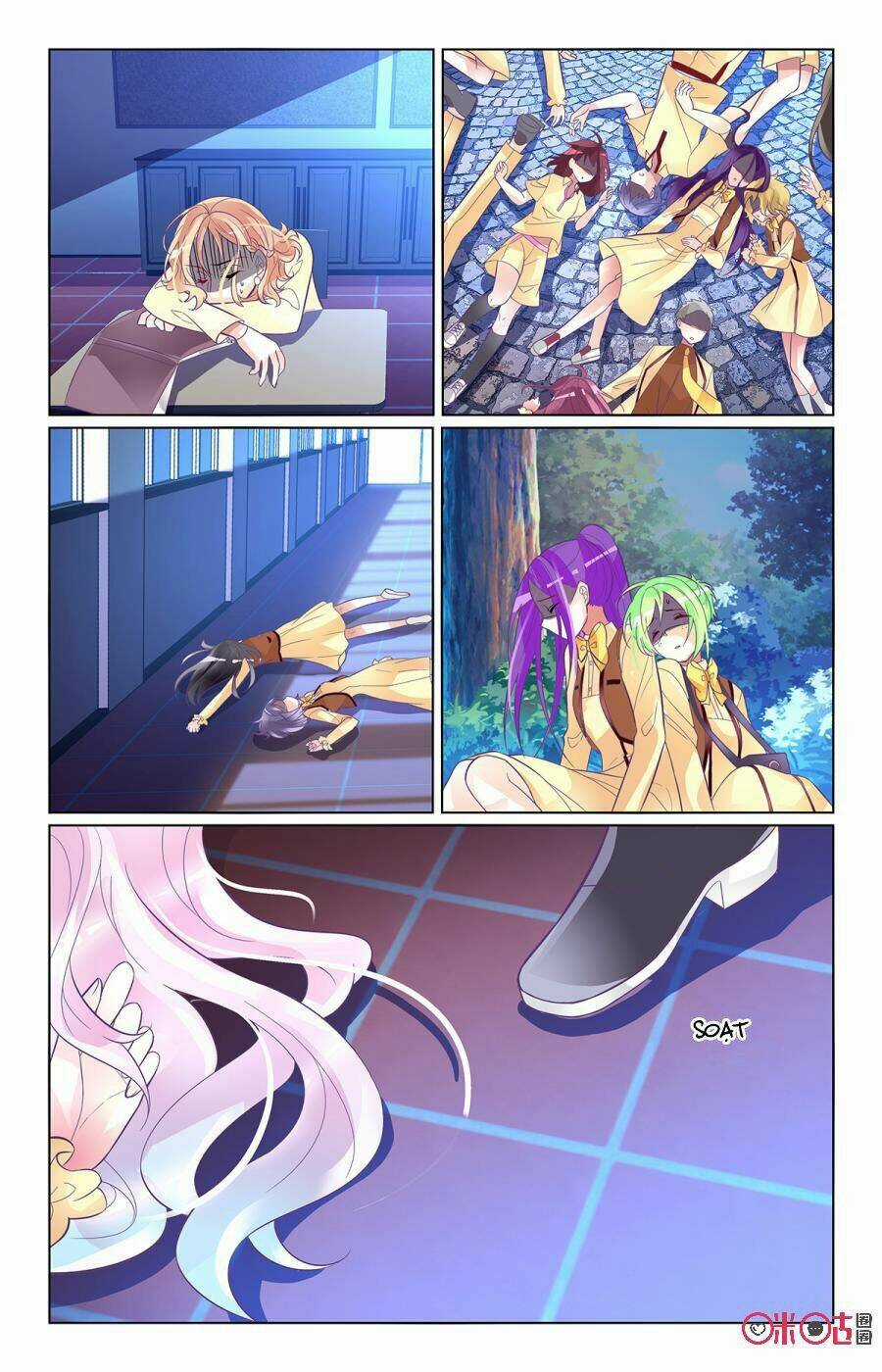 Ca Ca Gần Đây Có Chút Gay Chapter 98 trang 6