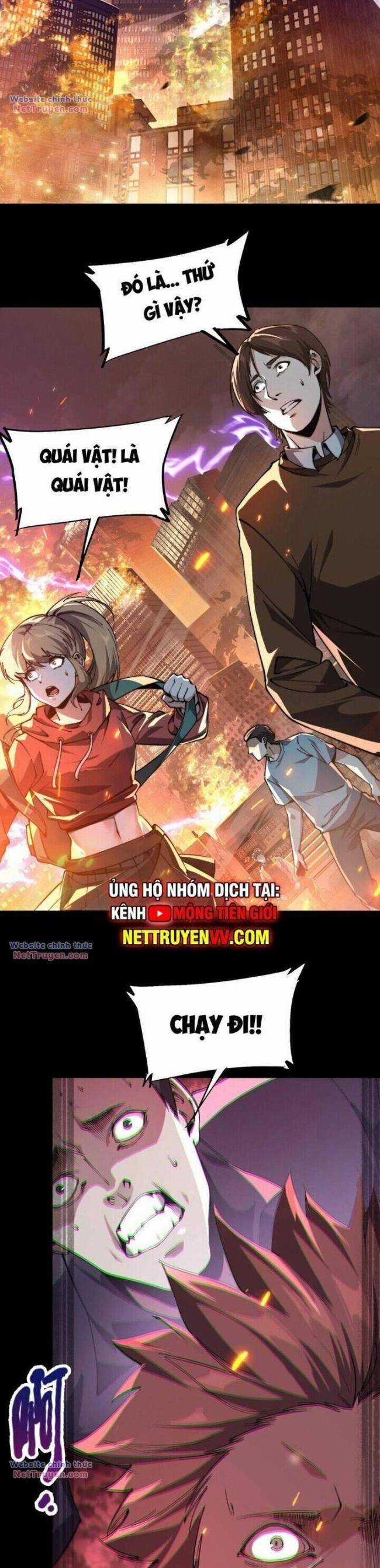 Cá Chép Tiến Hoá Thành Thần Long Chapter 1 trang 3