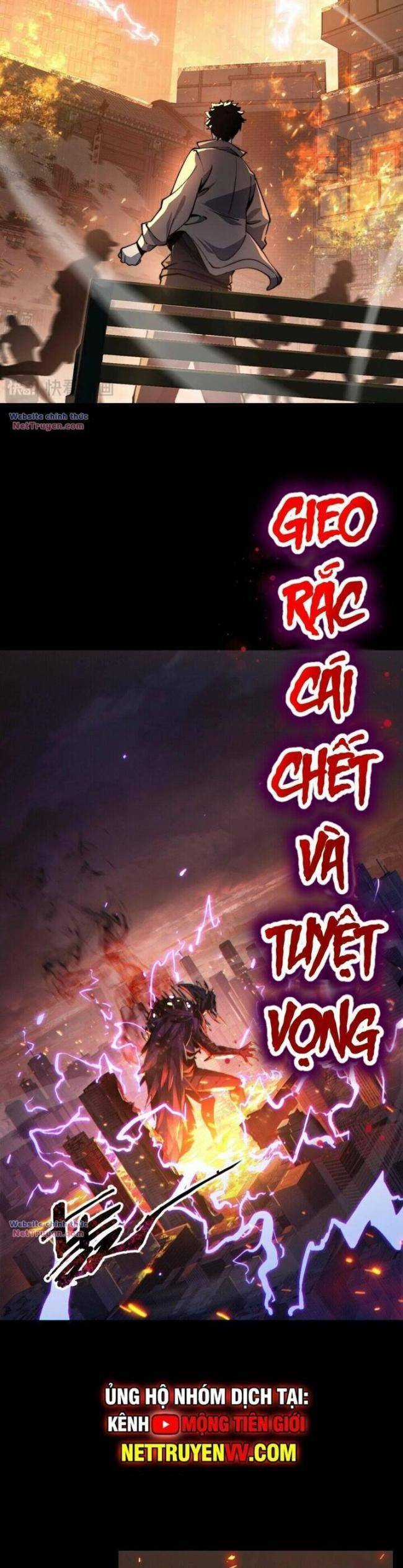 Cá Chép Tiến Hoá Thành Thần Long Chapter 1 trang 6